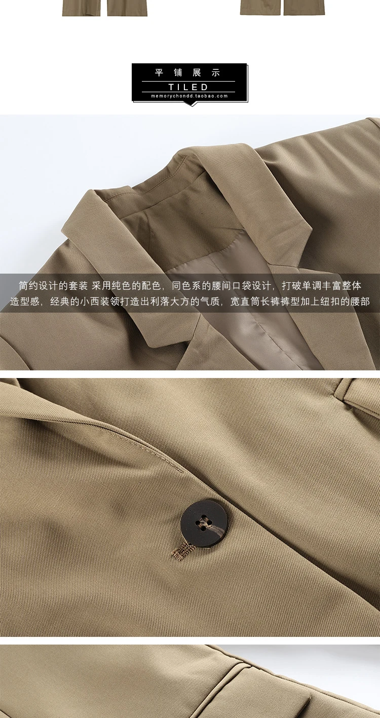 [EWQ] Autumn New Full Sleeve Plus Size High Quality Trend Coat Feminino Korean Style Lace Coffee Color Women Blazer QL568