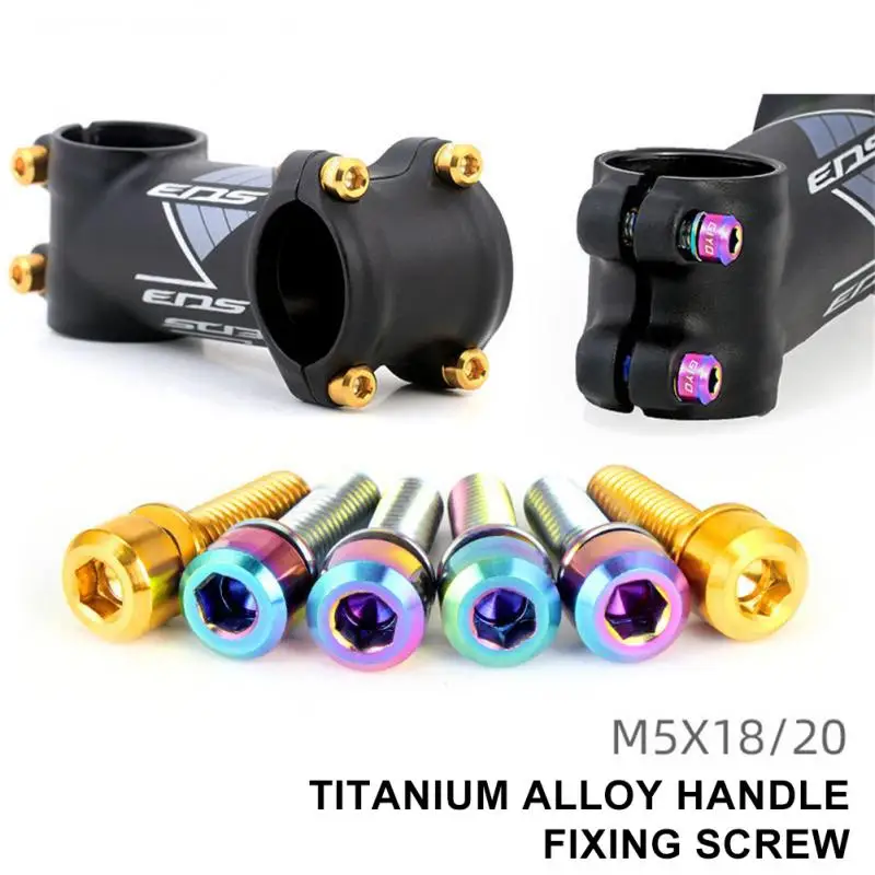 Титановые винты для руля M5x18/20 с распорками набор винтов крепления на руль
