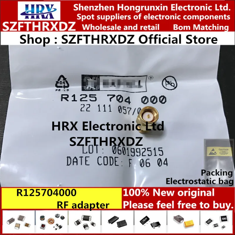 NDY1205C DIP-8 NDY1205C DIP8 R125704000 радиочастотный адаптер для подключения(1PCS-2PCS-5PCS