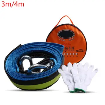 

Car Tow Rope Strength 3 4m 8 tons Heavy self-Rescue Rope Traction Rope Belt 28GC