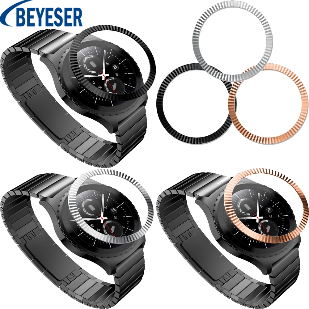 samsung gear s2 classic firmware download