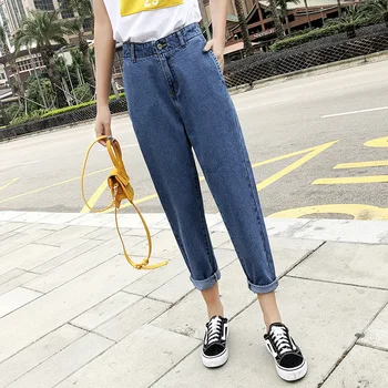 

Han edition loose jeans female in the spring and autumn 2020 new han edition show thin harlan straight leg pants B1927