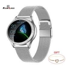 KW20 cмарт часы для женщин Водонепроницаемый пульсометр Шагомер тонометр фитнес браслет Smartwatch для Android IOS PK S3 Band