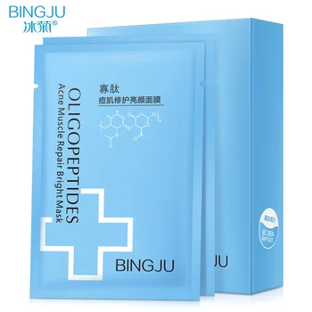 

1/5/10PC Oligopeptide mask dispel pox, fade pox print, closed repair pox mask, control oil, replenish water, skin care in Korea