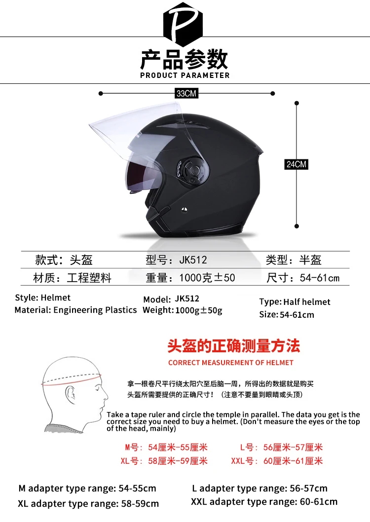 Мото rcycle шлемы с открытым лицом шлем для электровелосипеда capacete para moto cicleta cascos para Скутер мото rbike мото велосипедный шлем
