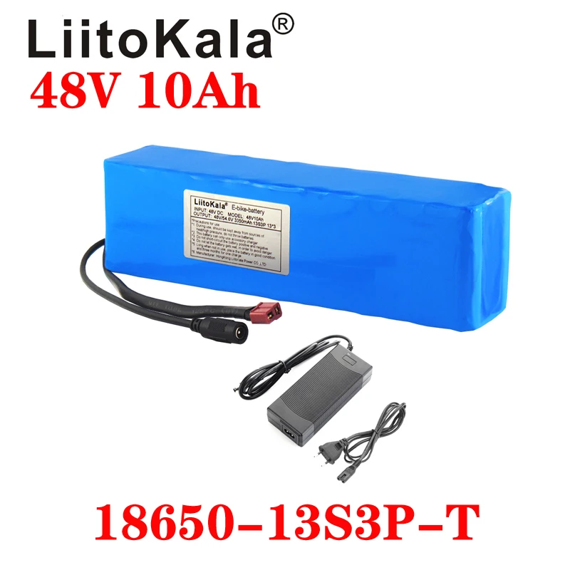 48V10ah-T+充电器 1