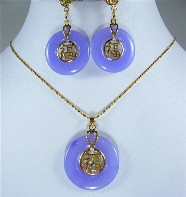 Изящный фиолетовый круг нефрит bless lucky/долгая жизнь 18K кулон серьги