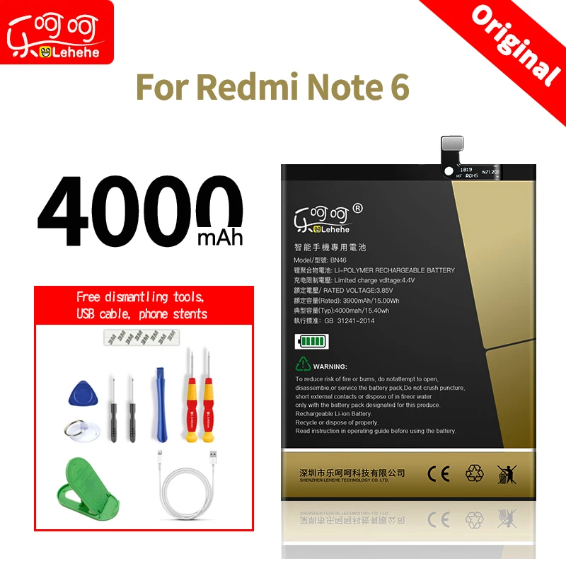 

Lehehe BM46 battery for Redmi Note 6 High capacity 4000mAh Zero Cycle with Free dismantling tools