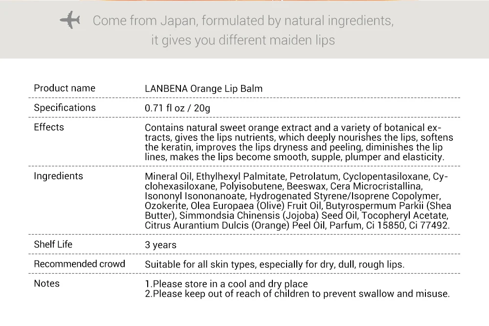 蓝蓓娜香橙唇膜---英_02