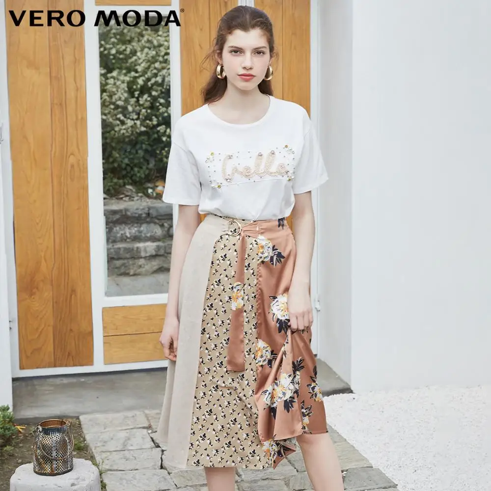 

Vero Moda Women's Plant Pattern Print Prairie Chic Lace-up Skirt | 319116552