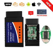 

OBD2 Scanner ELM327 V1.5 WIFI OBD 2 Automotive Diagnostic Scanner For Car OBDII ELM 327 WI-FI 1.5 Diagnostic Tool Code Reader