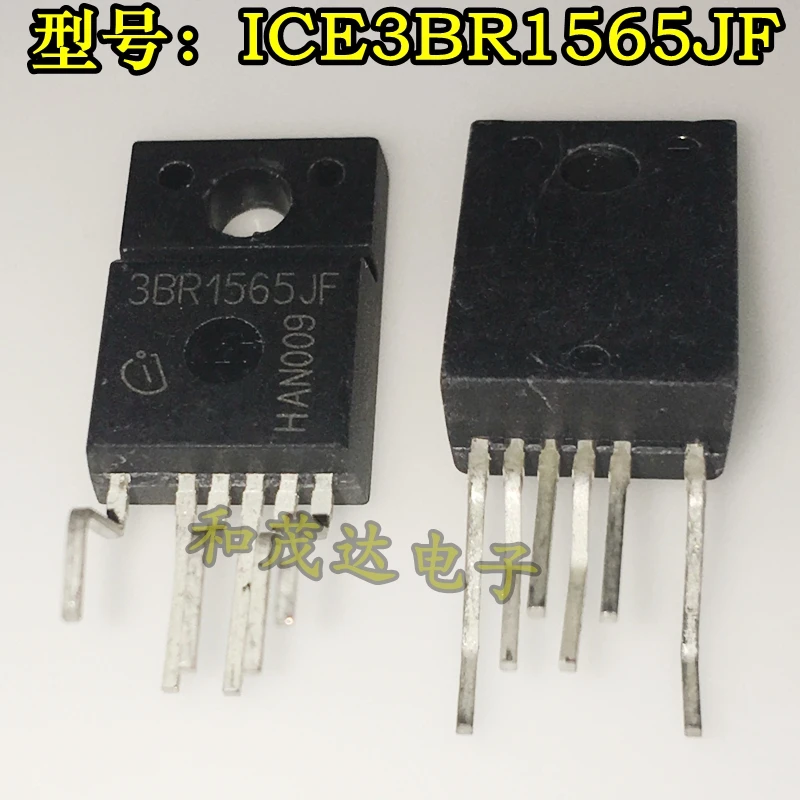 2 шт./ICE3BR1565JF 3BR1565JF TO-220F TO220F