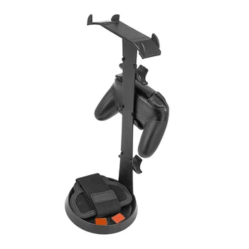 

HOT-Suitable For Nintendo Switch Fitness Ring Storage Bracket Handle Storage Bracket P4 Handle Multifunctional Storage Rack