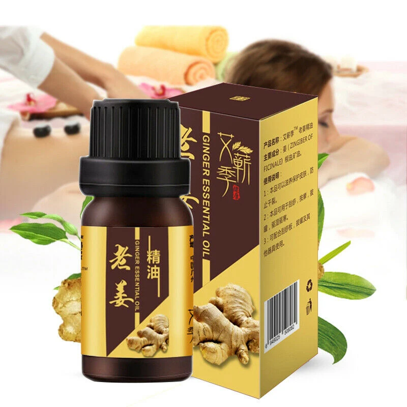 10ml Strong Effect Ginger Anti-Cellulite Essential Oil Whole Body Wrap Slimming Fat Burner Gel Weight Loss Essential Oil TSLM1
