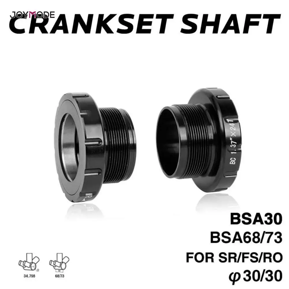 JOYMODE BSA30 BB68 Резьбовая пятиполосная 68/35 мм до Bb30/Pf30/386 Звездочка колеса для велосипеда центральная ось Mtb MTB Аксессуары