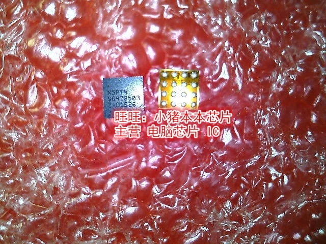 NX5P3290UKZ NX5P3290UK X5PT4 BGA гарантия качества