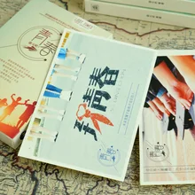 В коробке Молодежный Выпускной сезон креативная открытка энергия вдохновение благословение карты отправить друзьям подарок