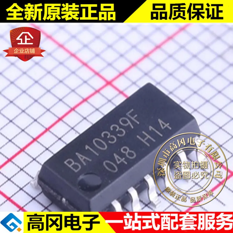 5 шт. BA10339F-E2 SOIC-14 BA10339F | Автомобили и мотоциклы
