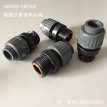 

Metering Pump Accessories GM0090 / GM0120 / GM0170 / GM0240 PVC Check Valve