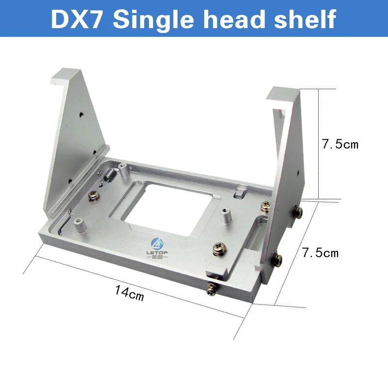 Струйный принтер металлический кронштейн для 5113 DX5 DX7 XP600 с одной головкой - Цвет: DX7