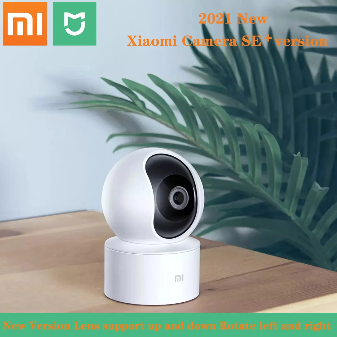 2021 Xiaomi умная IP-камера SE + Версия 1080P HD ночное видение ИИ Обнаружение 360 ° наружная