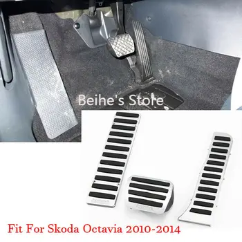 

Car Alloy Accelerator Gas Brake Footrest Pedal Plate Pad Cover For Skoda Octavia 10+