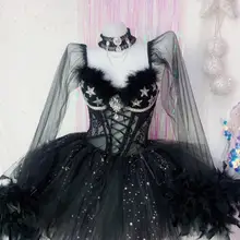 Прозрачные стразы, черное перо, длинный рукав, боди, юбка, комплект одежды, день рождения, праздник, наряд, бар, Женский танцевальный комплект