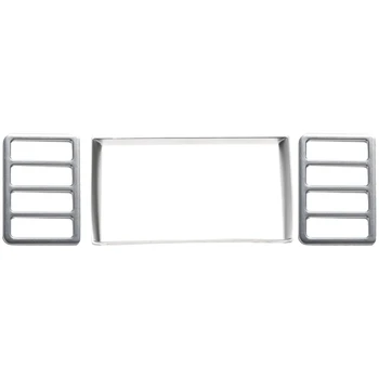 

3 Pcs Inner Console GPS Navigation Cover Trim for Discovery Sport 2015-2016