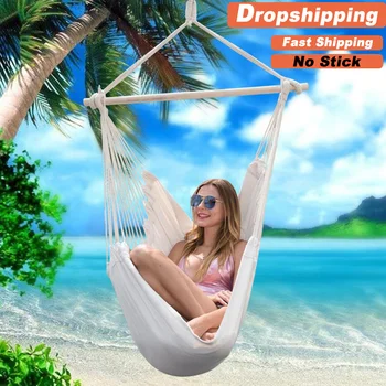 

Safe Beige Hanging Hammock（No Stick）Chair Swing Rope Outdoor Indoor Bar Garden Seat Lazy Chair Collapsible Garden No Sticks