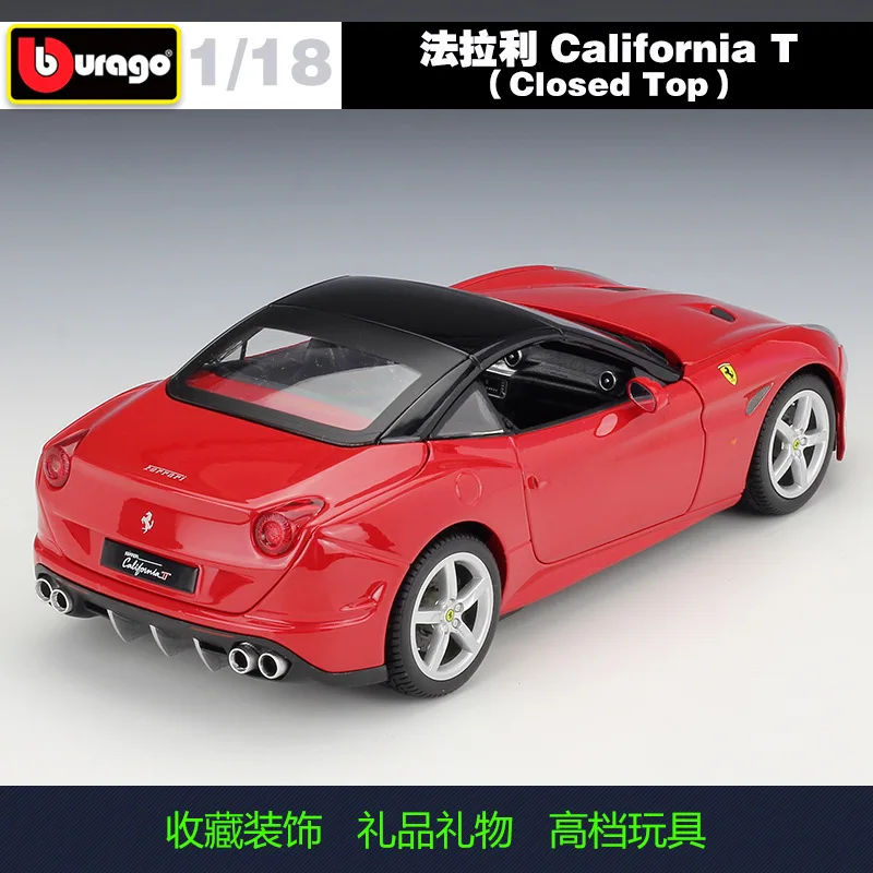Bburago 1:18 Ferrari California модель автомобиля коллекционная игрушка Подарки