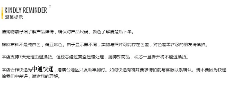 Хлопок белье ретро Америка Национальный флаг занавеска дверная занавеска в спальной перегородке индивидуальные украшения готовой продукции для дома
