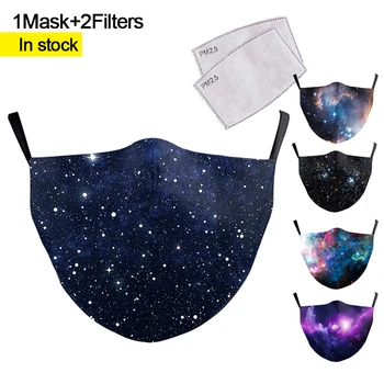 

Washable Reusable Face Mask Face Cover Adult Dust Proof Masks Windproof Classic Galaxy Print Mask