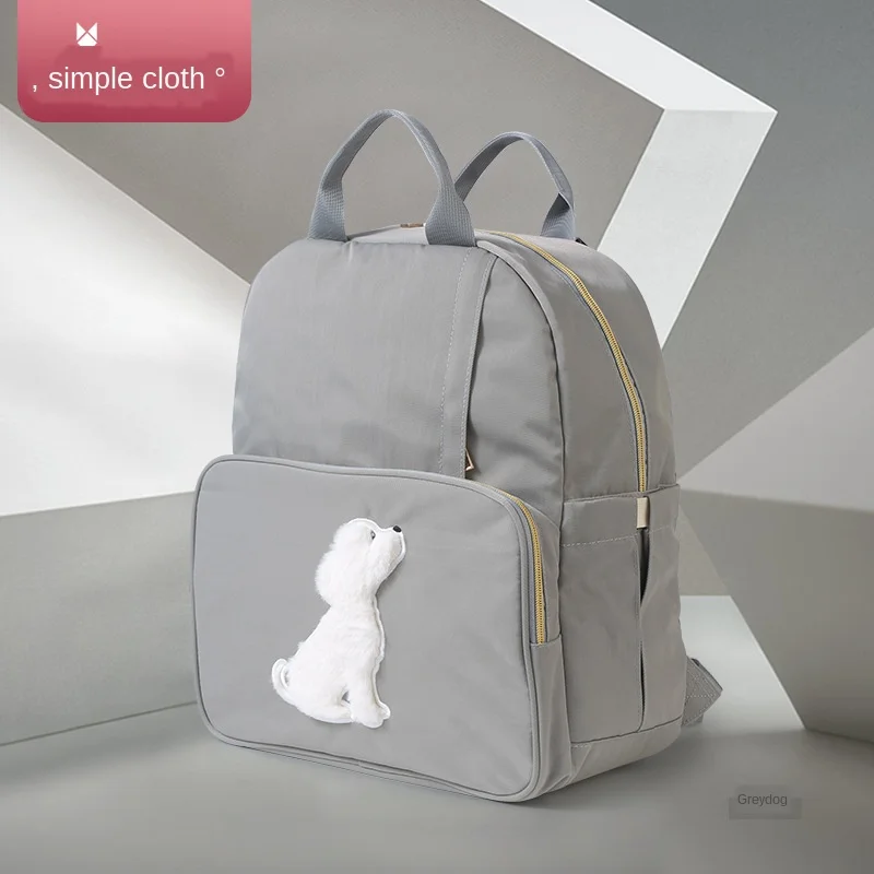 

New Pattern Cartoon Cat Rabbit Dog Diaper Backpack Multi-Function Large Capacity Mother Bag For Travel Nappy Handbag For Babies