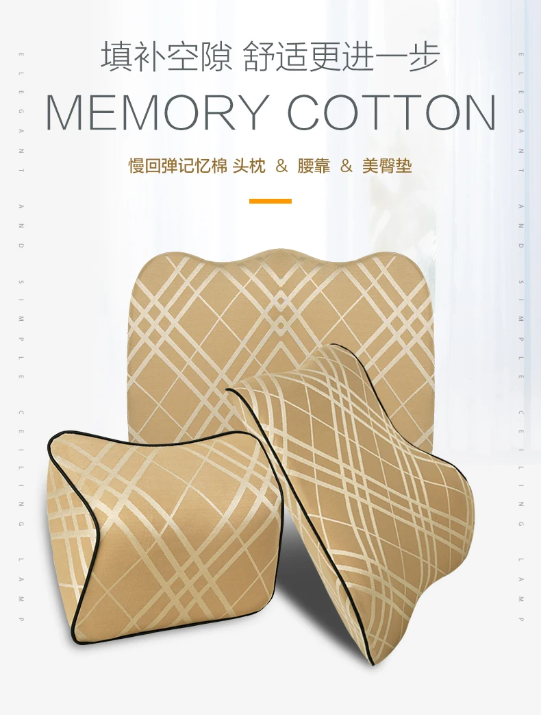 Car memory cotton headrest neck pillow waist pillow Car For Mercedes-Benz A-Class A160 A180 E-CELL 2009-2012