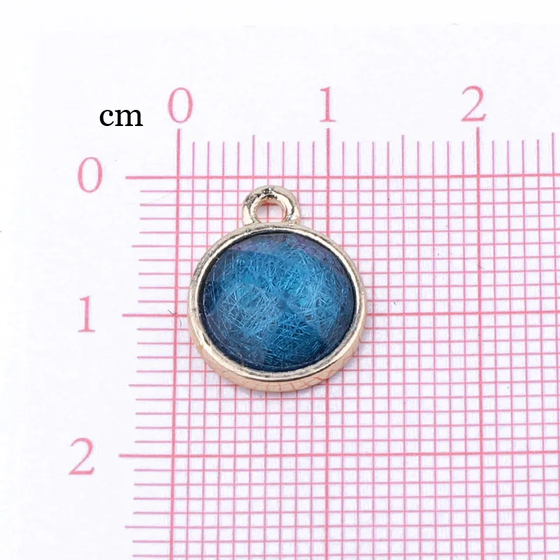 12578309751_1337845320