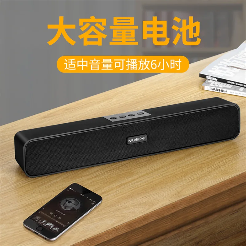 Беспроводная Bluetooth колонка сабвуфер настольный компьютер гостиной оригинальная