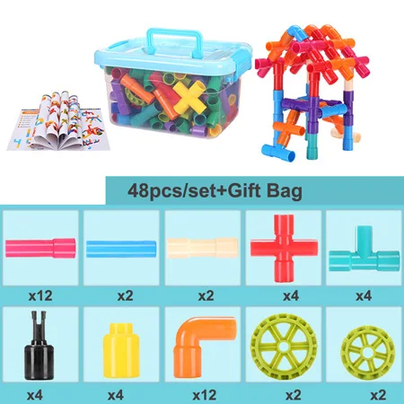 48pcs with box 26-288 шт водяные трубы строительные блоки DIY сборка туннель из труб блоки детские 3D строительные игрушки для детей Подарки - Цвет: 48pcs with box