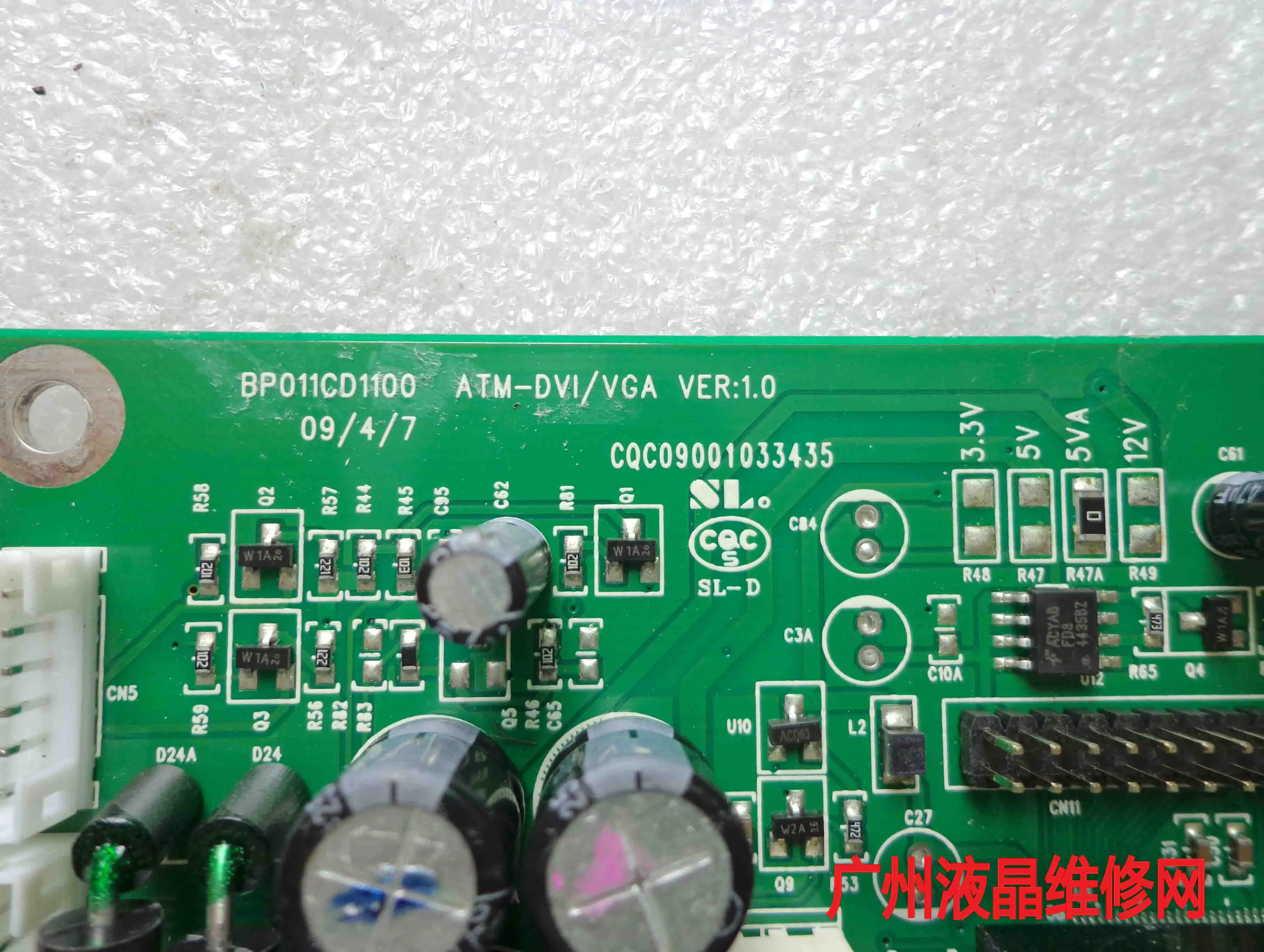 BL2206 плата драйвера BP011CD1100 ATM-DVI/VGA CQC09001033435 материнская плата