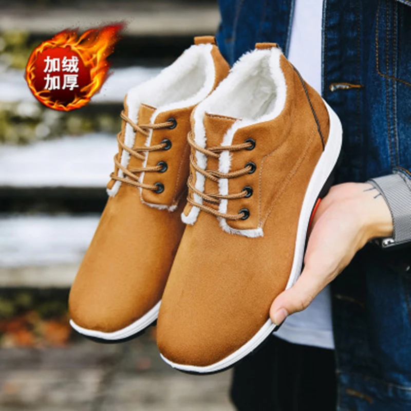 

Brand Men's Winter Snow Boots Warm New High Quality Cold Plush Sports Shoes Outdoor Men's Hiking Boots Work Shoes 39-44