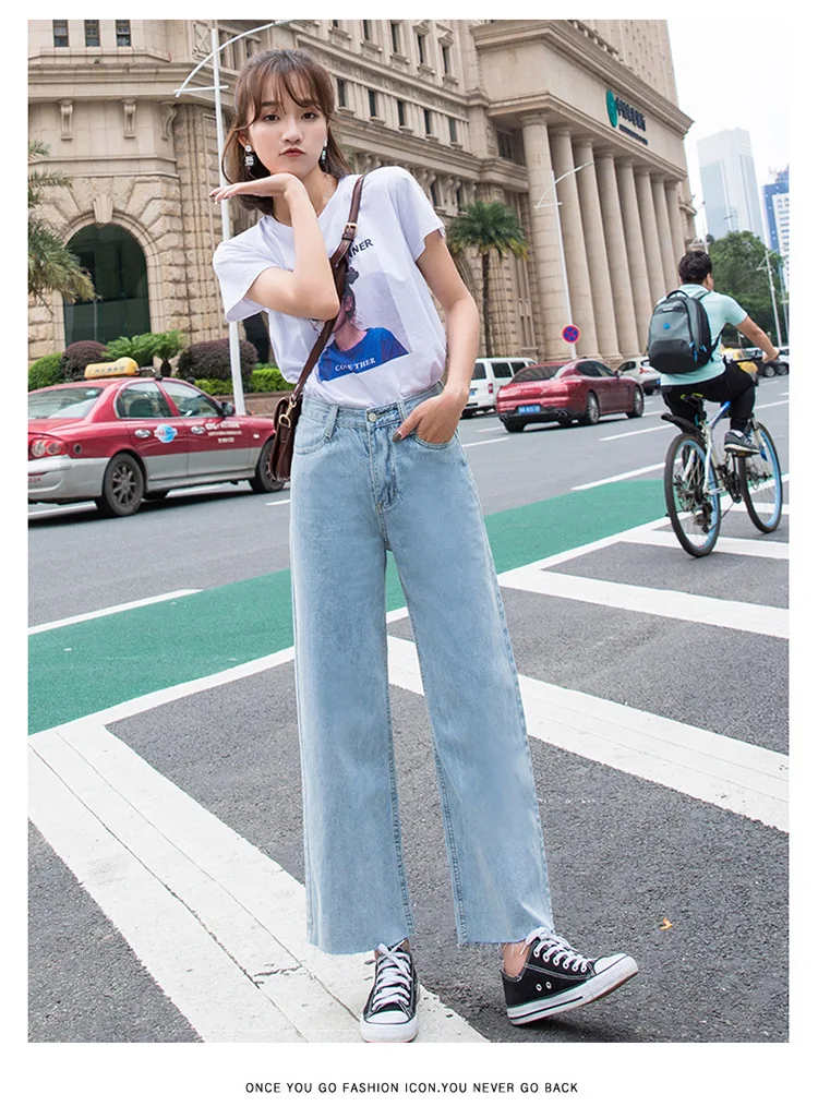 Tall waist wide-legged jeans female new summer han edition of easing nine points show thin thin vertical sense W6611
