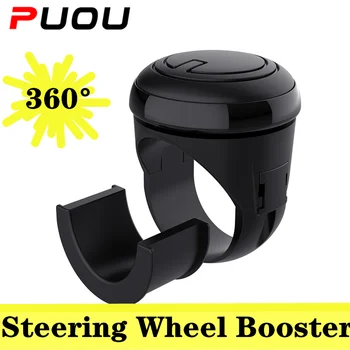 

Car Steering Wheel Power Handle Car Grip Knob Turning Hand Control Steering Wheel Car Universal Teering Wheel 360° Knob Booster
