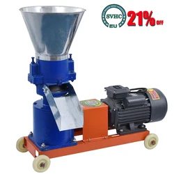 KL 150 Moulin À Granulés multifonctions D'aliments pour Granulés Faisant La Machine De Granulateur D'alimentation Animale 220V/380V 90 kg/h 150 kg/h 