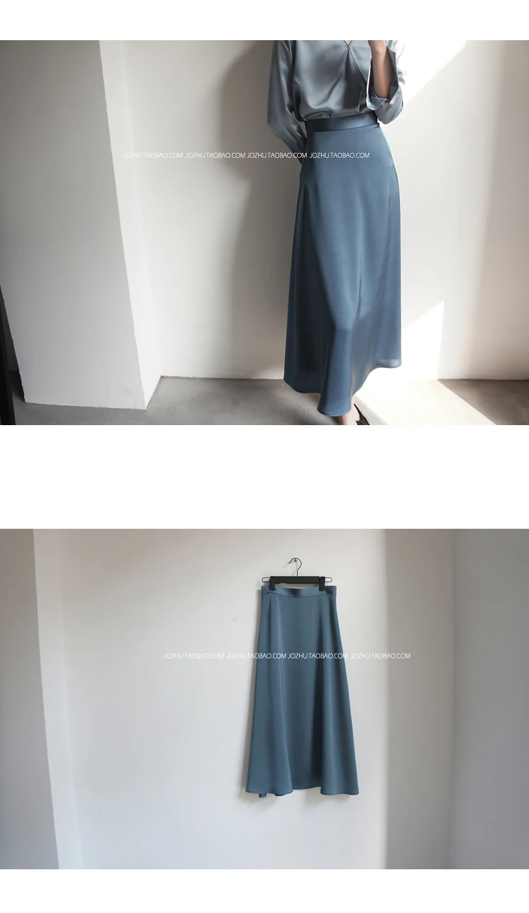 Осенняя Женская сатиновая шелковая юбка элегантный однотонный пуловер Высокого Качества Свободные женские офисные синие юбки Женская длинная юбка