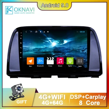 

For Mazda CX-5 2012-2015 2 Din DSP Car Radio GPS Navigation Multimedia Stereo Video Player Android 9.0 10 Inch 4G No DVD Carplay