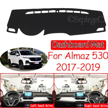 

for Wuling Almaz for Baojun 530 for Chevrolet Captiva for MG Hector 2017 2018 2019 Anti-Slip Mat Dashboard Cover Car Accessories