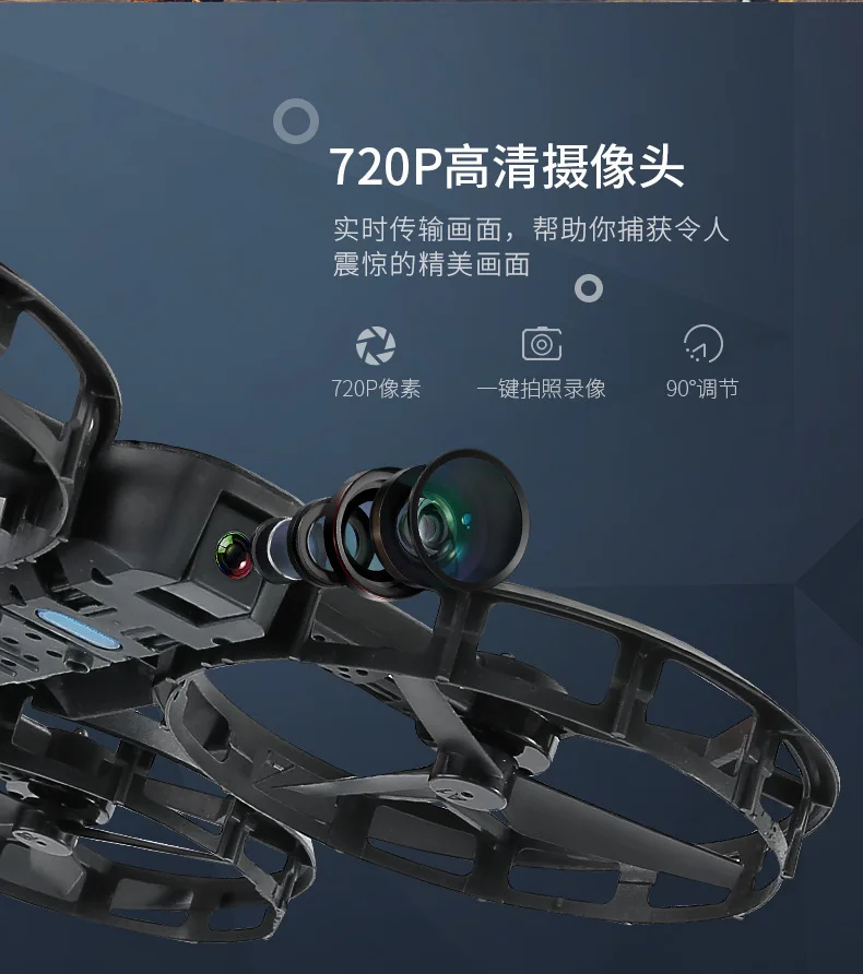 Jjrc H45bogie пульт дистанционного управления, самолет, WiFi, передача в реальном времени, 720P пикселей, Умный набор, высокая Селфи, самолет