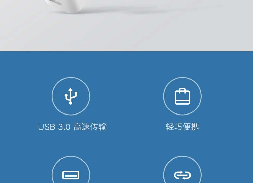 Xiaomi Mini USB3.0 splitter четыре USB3.0 Высокоскоростная передача общего назначения интерфейс Поддержка горячей замены USB-C интерфейс