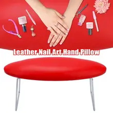 Портативная Подушка для ногтей, Кожаная подушка для нейл-арта, подушка для рук, водонепроницаемый держатель для рук, подставка для рук, подушка для стола, Маникюрный Инструмент