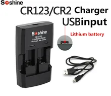 Soshine SC-S5 2 gniazda Li-ion RCR123 / RCR2 szybkie baterie inteligentne ładowarki do baterii 14250 / CR2 / 16340 / 17335 / 15266