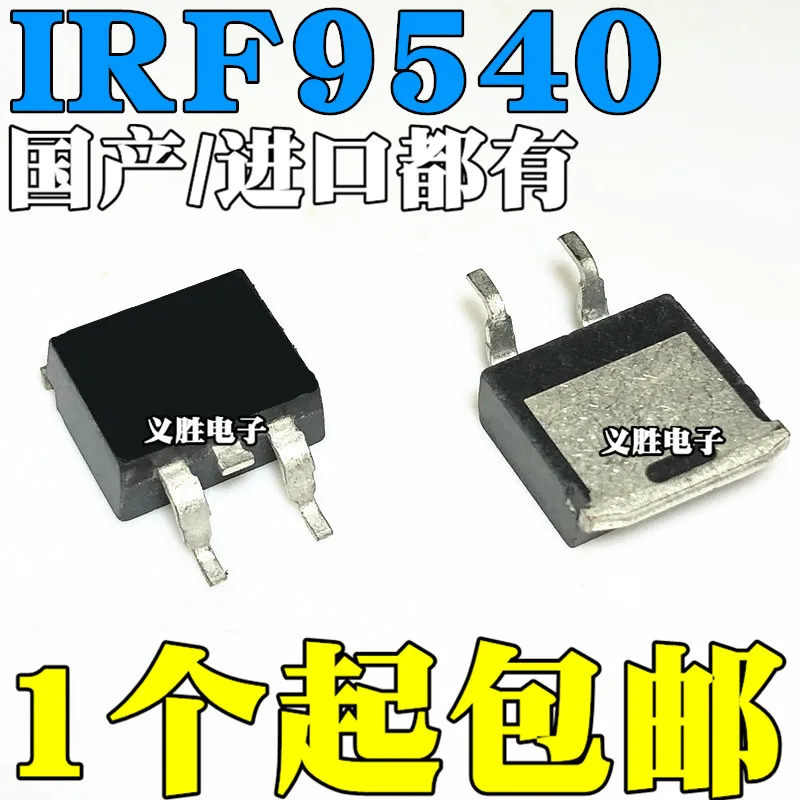 5 pçs/lote/IRF9540NS IRF9540S 23A/100V F9540NS PARA-263 | Активные электронные компоненты